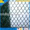 Yard guard/playground/parking lot chain link fence