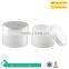 50ml Pure White Cylinder Cosmetic Plastic Jar