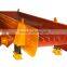 Quarry Vibrating Feeder Machine