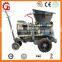 GZ-5A air motor anti-explosion dry shotcrete spray concrete gunite machine
