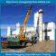 high-speed rail using concrete mixing plant