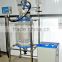 < KD> EXSF Stainless Steel Frame Jacketed Glass Reactor