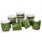 Disposable food grade PE coating double wall paper cup