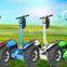 Leadway CE Rohs Fcc pedal assistant system off road fixie bike(121)