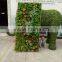 artificial green plants wall for sale