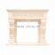 Natural Stone Lower Beige Marble Fireplace Surround