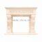 Natural stone lower beige marble fireplace surround