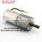 WIK25GA370 gear motor dc12V 92RPM Metal gear dc motor for DIY miniature motor with wire