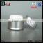 10 gram silver aluminum cream jar empty for sale