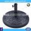 Patio Umbrella Bases Part Umbrella Resin beach Base Patio Umbrella Base
