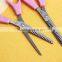 AOY19 Rubber Handle Hair Scissors /Bests Seller