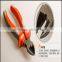 5pcs Plier Set