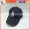 Brown Leather Strap Dad Cap With White Embroidery Logo