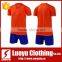 2017 Wholesale Sublimation Club Football Jersey/Soccer Jersey Manufacturer