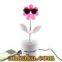 Sound-Activated Dancing Flower
