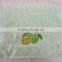 Lovely Kids Bamboo Embrodiery Face Towel Hand Towel