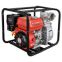 Hot Sale for Industrial and Agricultural Use SJ80WP 3inch GASOLINE WATER PUMP with CE and EPA approved