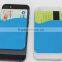 Card Holder, Stick-on Wallet functioning as mobile phone Wallet Case, phone case with a card holder