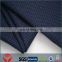 Jacquard weave TR fabric for man suit
