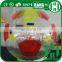 Custom pool toy water ball used water ball for sale