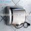 Professional Automatic Electric senior white 304 stainless steel hand dryer