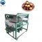 macadamia nut processing equipment macadamia cracker