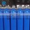 Weight Of 50L High Quality Steel Oxygen Cylinder Price , Oxygen Gas Cylinder Filling Station