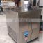 High Quality Popsicle making machine/ice lolly stick making machine maker For sale