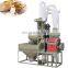 Grain Wheat Maize Making Flour Processing Machinery