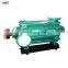 Centrifugal multistage water pumps parts