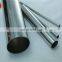 12 inch thin wall stainless steel pipe