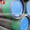 A333 GR.6 Carbon steel pipe