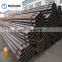 Manufacturer best price erw hollow section carbon erw weld steel pipe