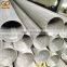 Professional Production 304 310 cold rolled hot rolled stainless steel water filter pipe