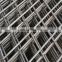Concrete construction building foundation rebar welded wire mesh/reinforcing steel bar mesh