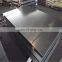 price mild steel sheet
