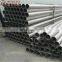Aluminum tubes 5083 marine grade for shipbuilding