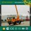 22m Truck Mounted Articulated Aerial Work Platforms Car Price HYL5090JGKA