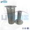 High quality UTERS replace of Ingersoll Rand   air  filter element   35377696  accept custom