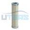 UTERS replace of MAHLE  high quality hydraulic   oil  filter element PIS3115-M12X1