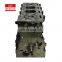 Tractor engine block VM2.5 short block