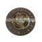 Brand International Truck Clutch Plate Disc OEM MN168061