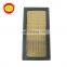 High Efficiency OEM 17801-0Y050 Air Filter
