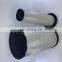 engine air filter cartridge P617643