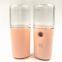2020 Cute Beauty Care Moisture Electric Mini Handheld Moisture Spray Water Milk Alcohol Nano Mist Sprayer