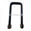 HOWO truck leaf Spring U Bolt with nuts stepladder LG9705520028