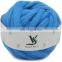 21Micron  Wool Hand Knitting Super Chunky Yarn 100% Merino Wool