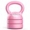 Cheap Price Factory Supply Equipment adjustable Kettlebell Competition Kettlebells Set For Gym