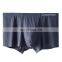 Breathable with Polyester and Nylon FiberMen's One-piece Cool Boxer Brief Underwear