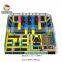 So Cool Funny bungee commercial a trampoline parks